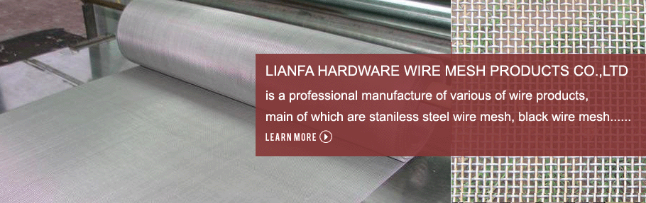 Stainless_Steel_Wire_MeshAnPing County LianFa Hardware Wire Mesh Products  CO.,ltd-Products